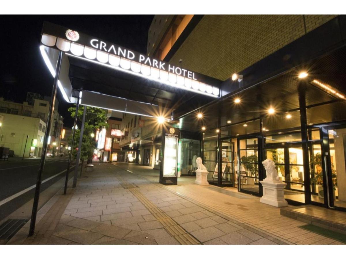 Grand Park Hotel Panex Iwaki Iwaki  Exterior foto