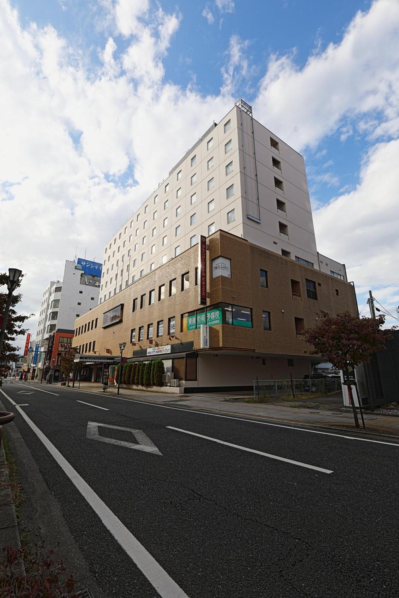 Grand Park Hotel Panex Iwaki Iwaki  Exterior foto